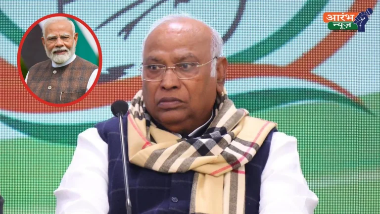 Kharge statement controversy