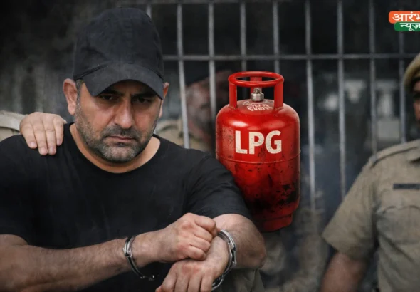 LPG Booking Arrest: 4 साल बाद पकड़ा गया Murder Convict Ex Army Captain Sandeep Tomar