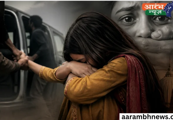 Minor Girl Abduction Pakistan