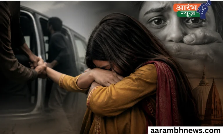 Minor Girl Abduction Pakistan