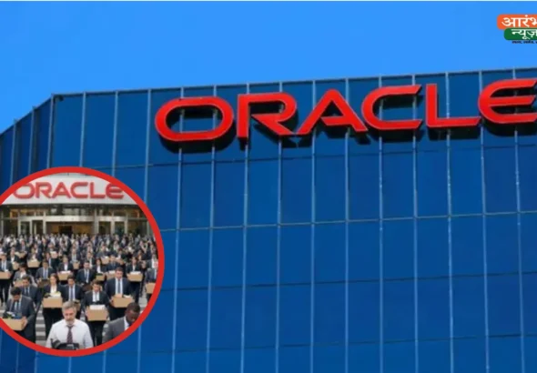 Oracle Corporation