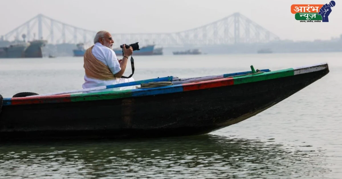 PM Modi Hooghly visit