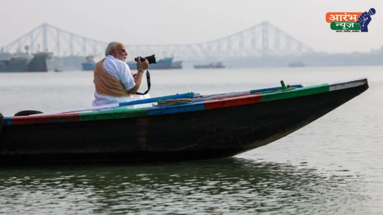 PM Modi Hooghly visit