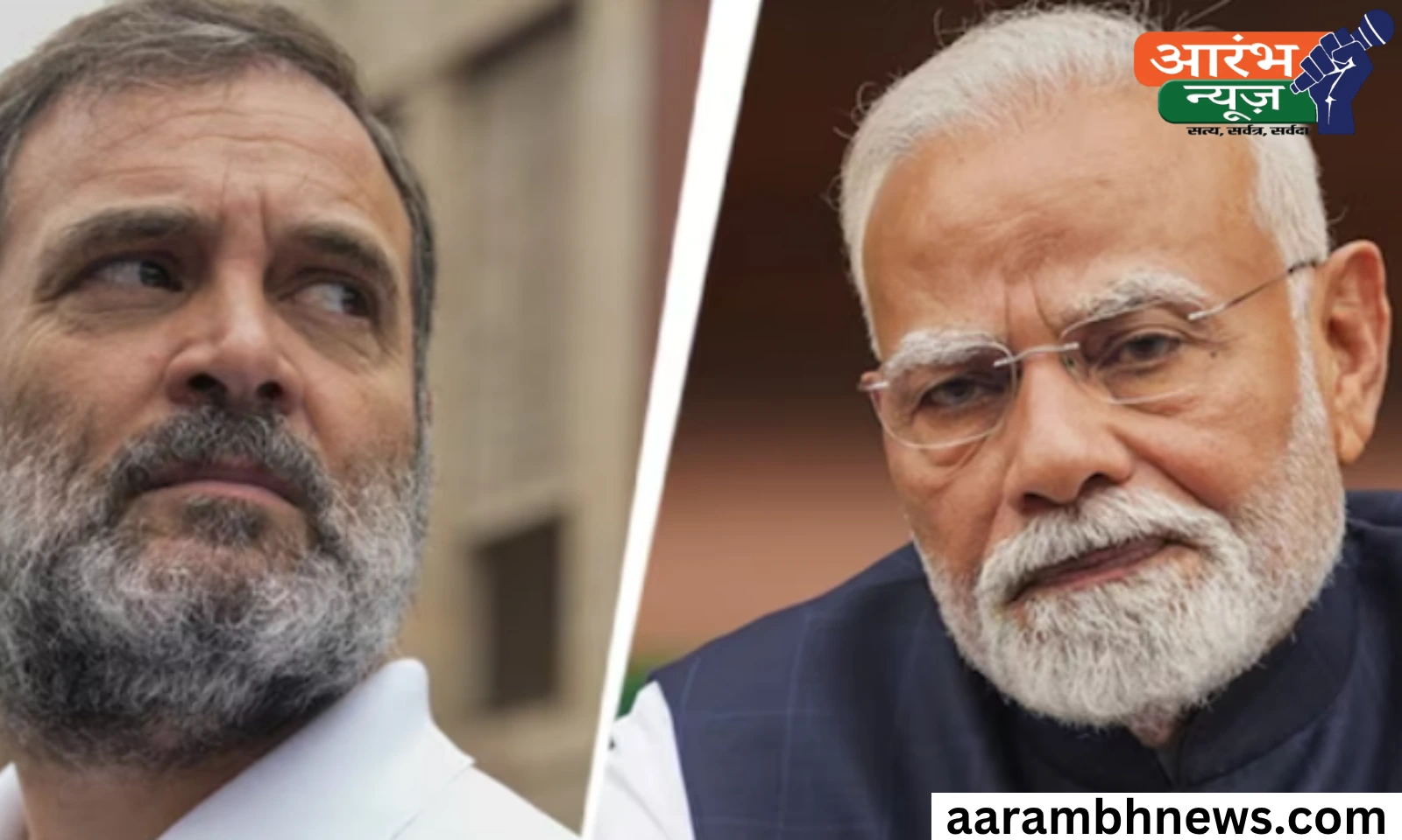 Rahul Gandhi Statement