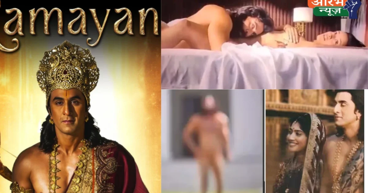 Ramayana Teaser Controversy