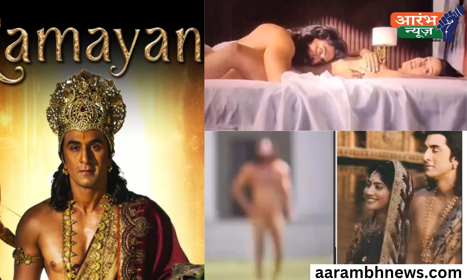 Ramayana Teaser Controversy