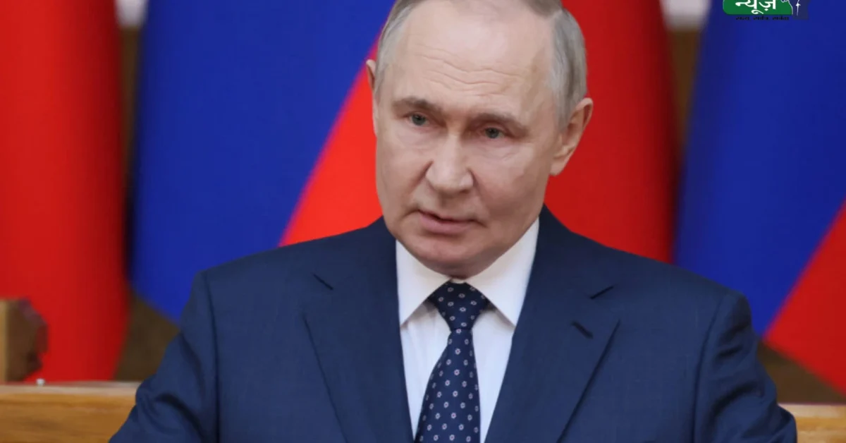 Russia Ukraine ceasefire