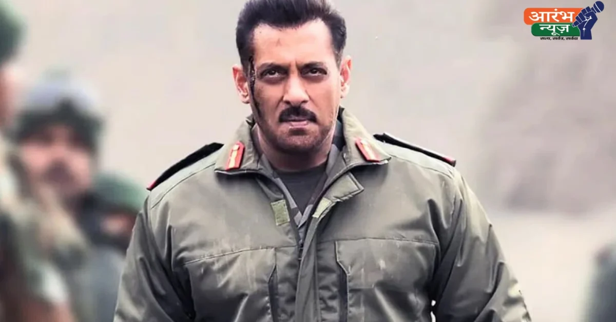 Salman Khan