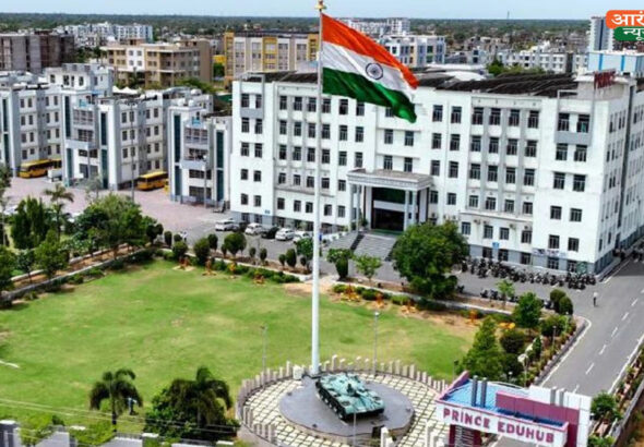 Sikar, Prince Education Hu