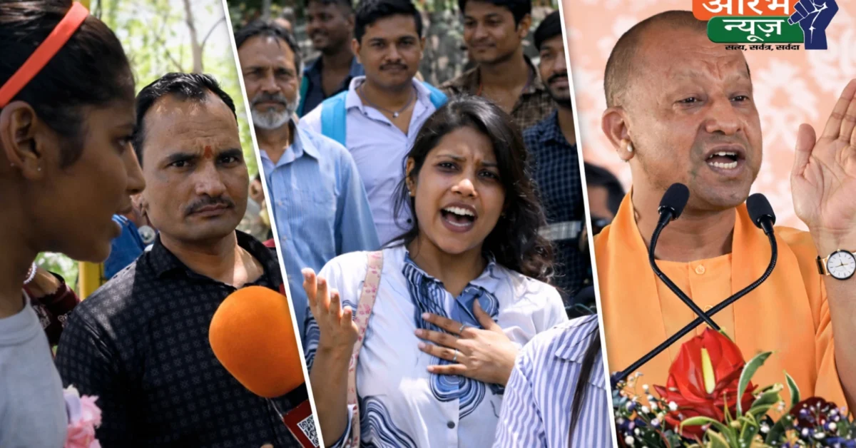 UP Minimum Wage Hike