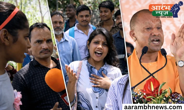 UP Minimum Wage Hike