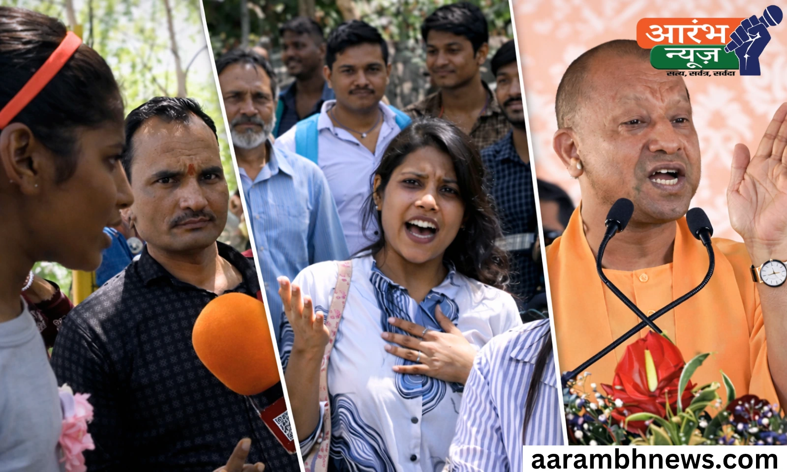 UP Minimum Wage Hike