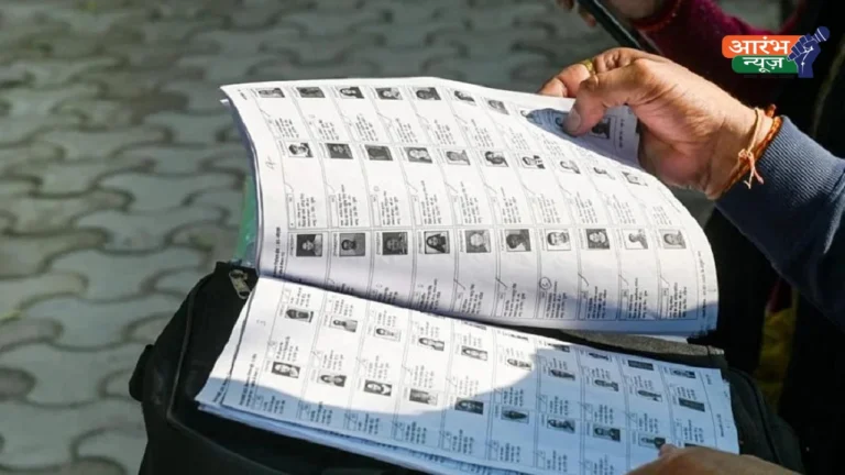UP final voter list released