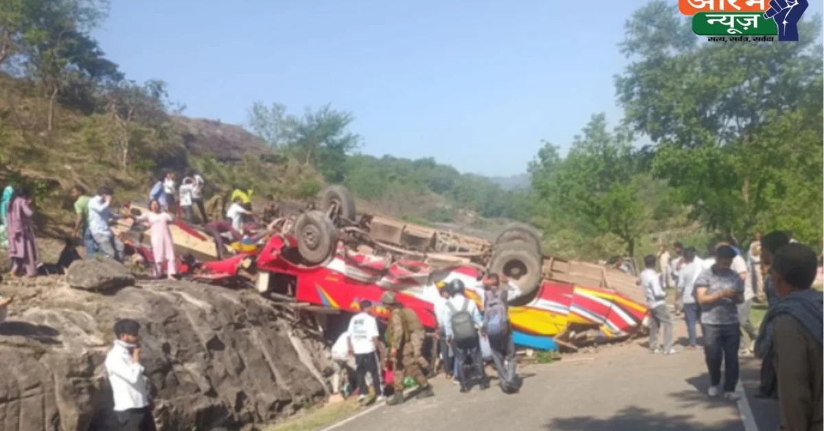 Udhampur Bus Accident