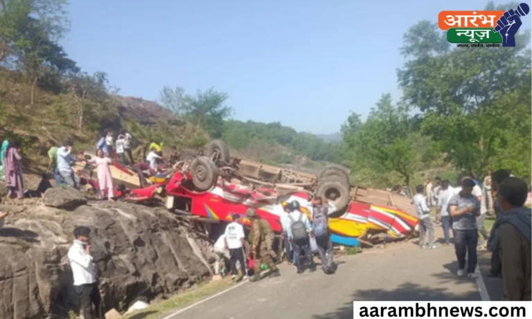Udhampur Bus Accident