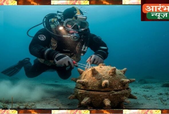 Iran War : बारूदी खतरा होर्मुज स्ट्रेट में : ब्रिटेन हटाएगा समुद्री माइंस -कमांडो उतरेंगे पानी में