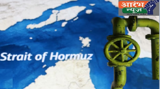 Hormuz Strait : ईरान को टोल दिया तो जहाज डुबो देंगे – ट्रंप की चेतावनी भारत के लिए संकट बनी