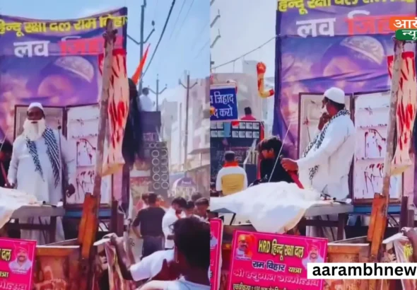 गाजियाबाद में Hanuman Janmotsav पर ‘Love Jihad’ झांकी से विवाद, Hindu Raksha Dal पर उठे सवाल