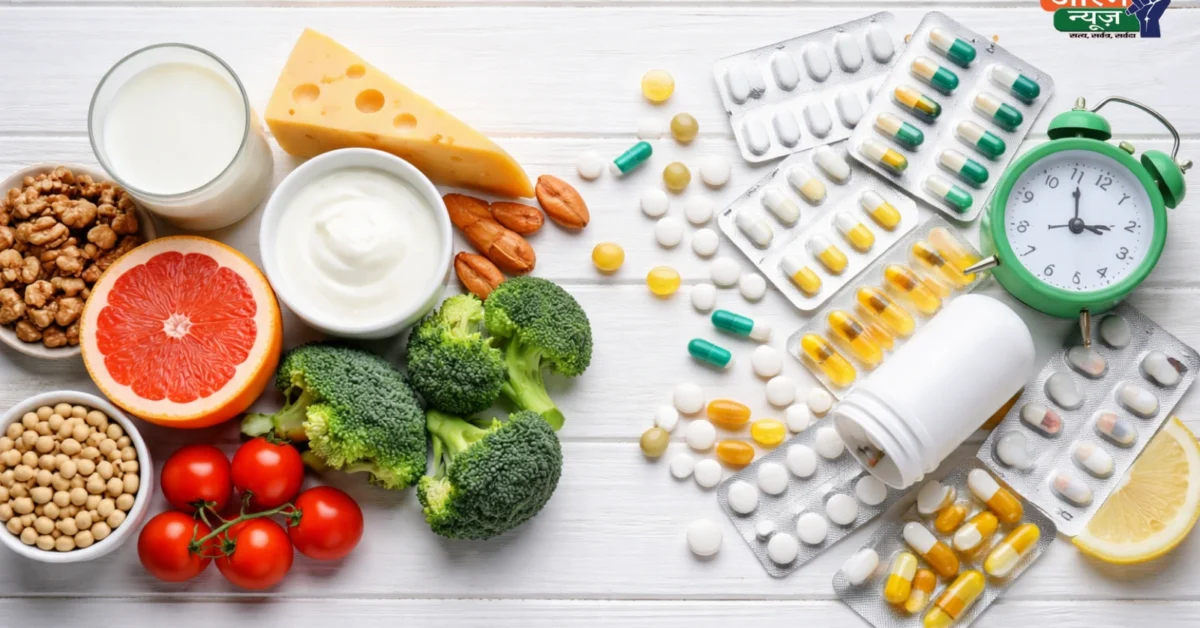 Food drug interaction