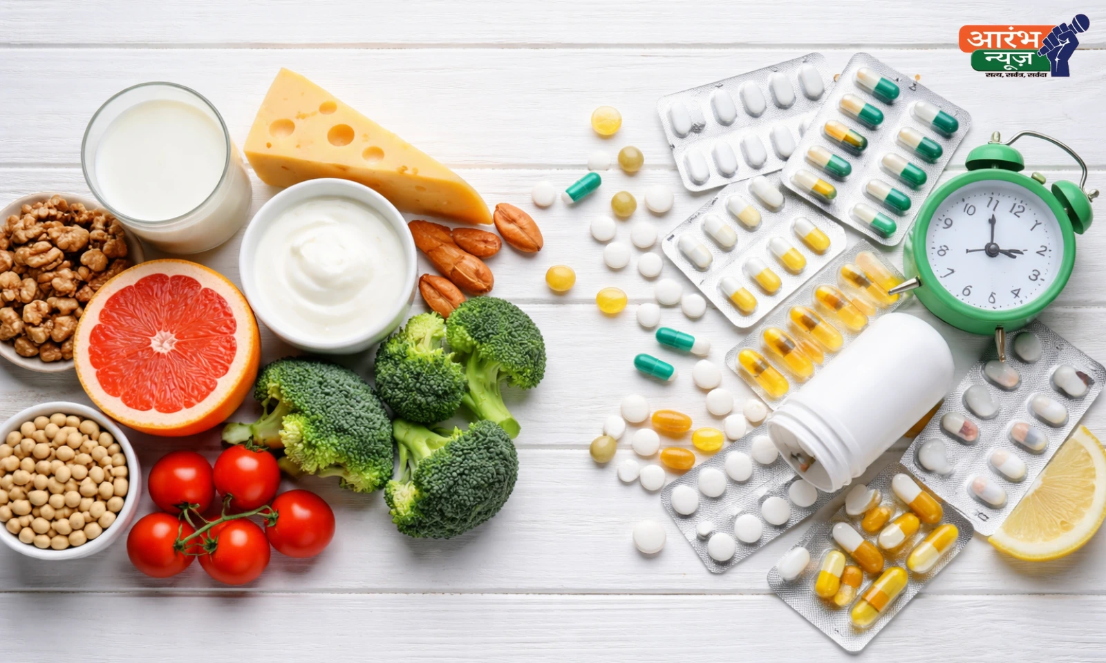 Food drug interaction