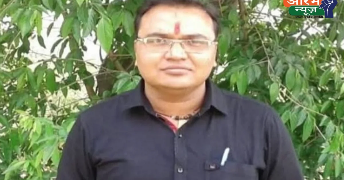 Dhanbad Murder Mystery