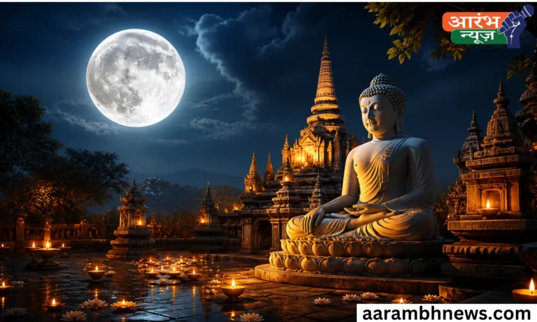 Buddha Purnima 2026