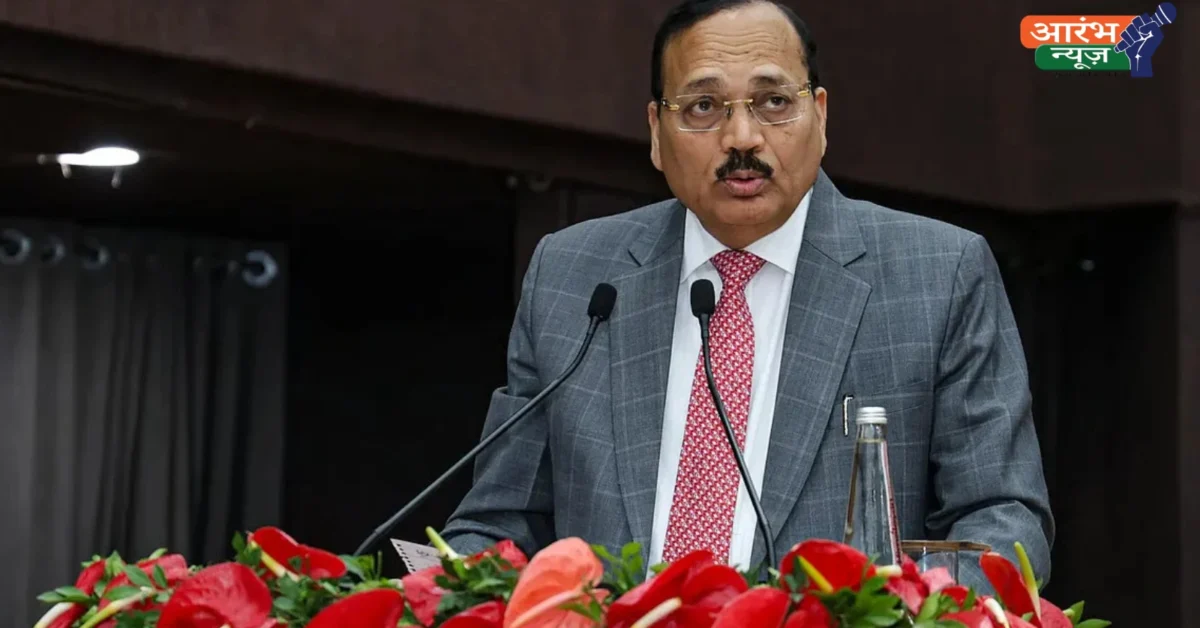 CJI Controversy