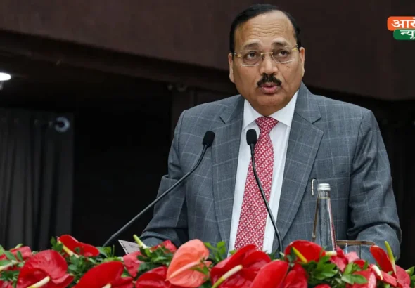 CJI Controversy