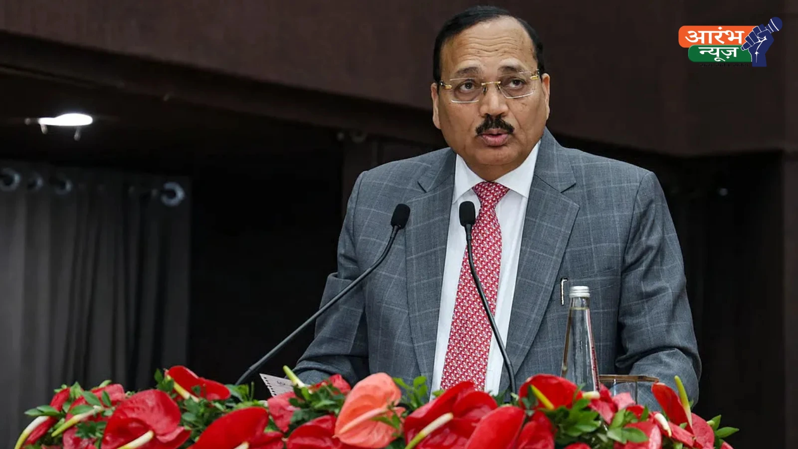 CJI Controversy