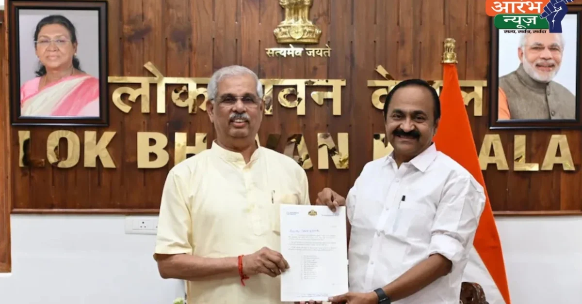 Keralam new CM