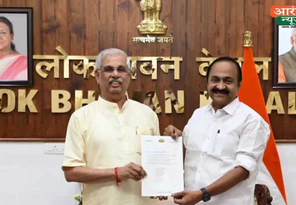 Keralam new CM