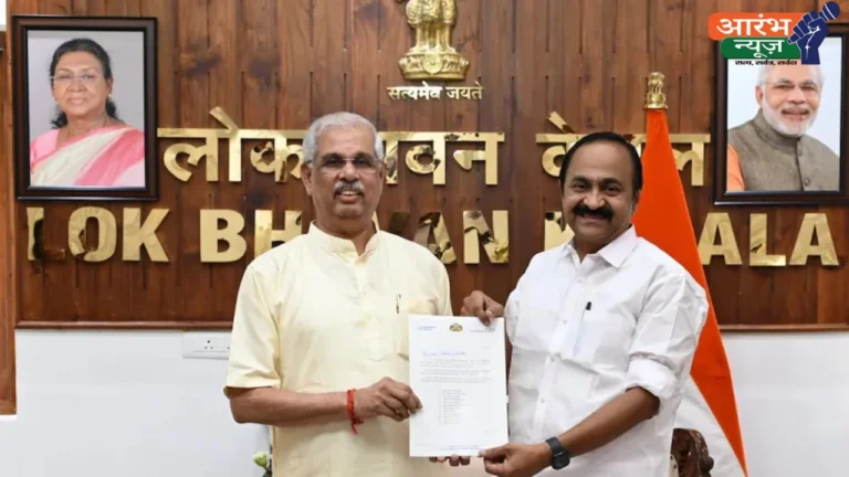 Keralam new CM