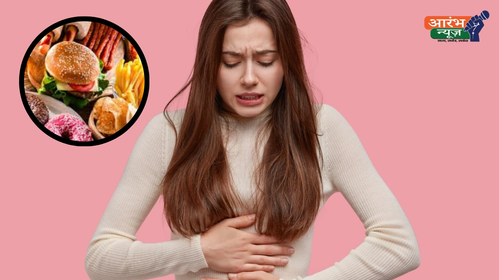 Food poisoning
