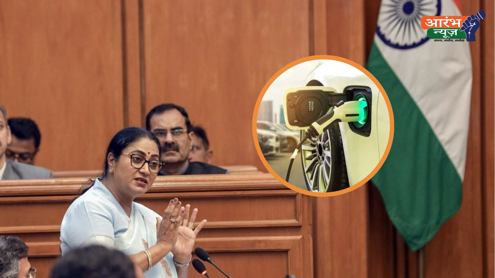 Delhi EV Policy 2026: EV खरीदने पर मिलेगा बड़ा फायदा, Petrol वाहनों पर होंगे नए नियम लागु