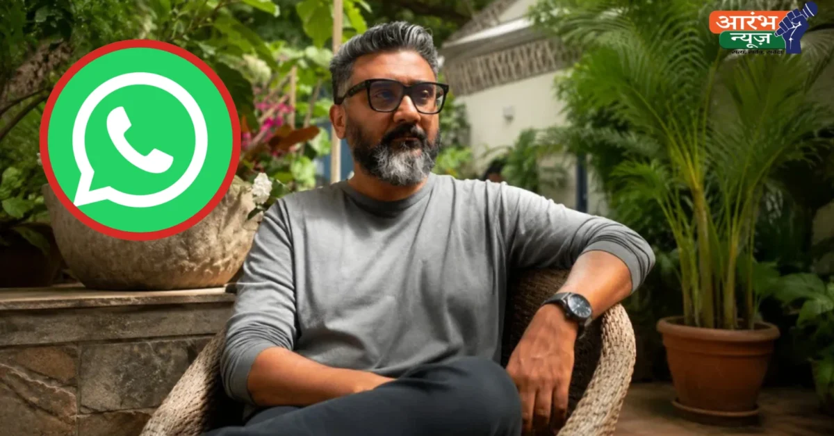 Meta Investment in CRED: 8550 करोड़ के डील के बाद Kunal Shah संभालेंगे WhatsApp की कमान
