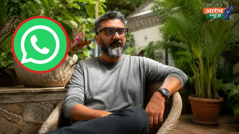 Meta Investment in CRED: 8550 करोड़ के डील के बाद Kunal Shah संभालेंगे WhatsApp की कमान