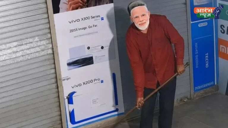 PM Modi Mask Mobile Theft : राजस्थान के भीलवाड़ा में PM मोदी का मास्क पहनकर चोरी, 40 स्मार्टफोन्स लेकर फरार चोर