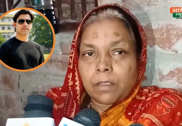 Bharat Tiwari Encounter Case Update: माँ का बड़ा आरोप, भोजपुर SP ने दी जान से मारने की धमकी?