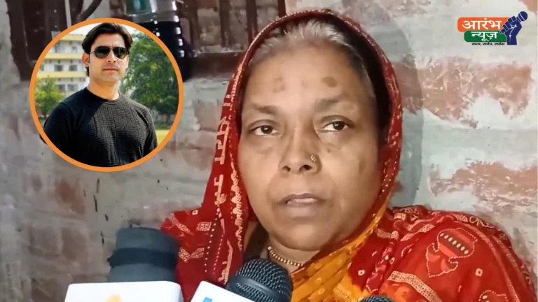 Bharat Tiwari Encounter Case Update: माँ का बड़ा आरोप, भोजपुर SP ने दी जान से मारने की धमकी?