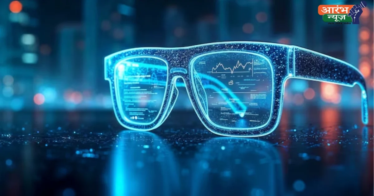 Meta AI Glasses Launch: Kylie Jenner Partnership के साथ बड़ा लॉन्च, कैमरा और AI फीचर्स ने खींचा ध्यान