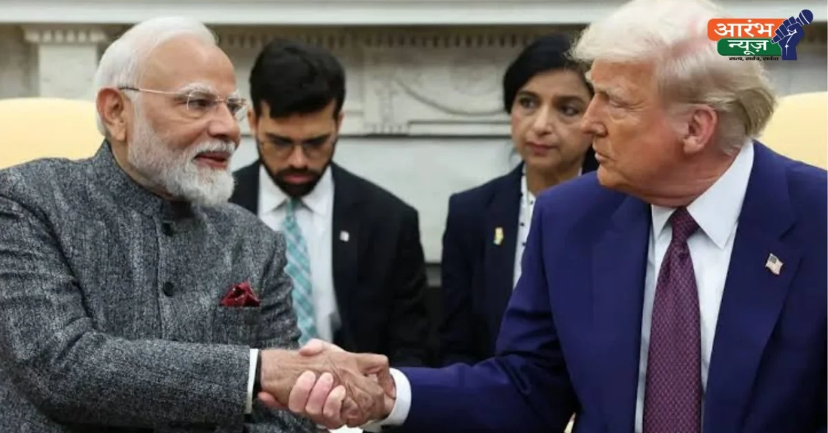 Modi-Trump Meeting