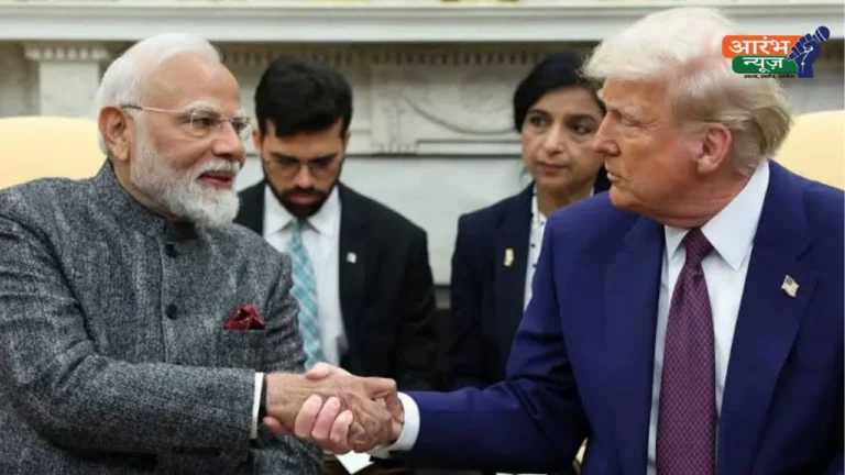 Modi-Trump Meeting
