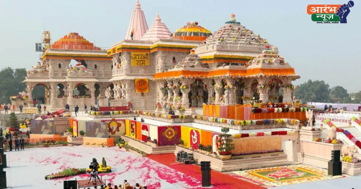 Ayodhya Ram Mandir Donation Investigation: चढ़ावे की जांच में जुटी SIT, चंपत राय से कई घंटों तक पूछताछ