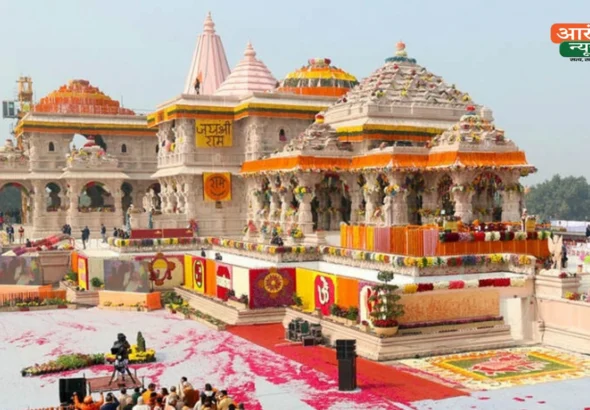 Ayodhya Ram Mandir Donation Investigation: चढ़ावे की जांच में जुटी SIT, चंपत राय से कई घंटों तक पूछताछ