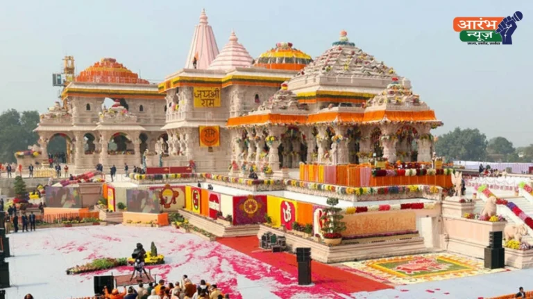 Ayodhya Ram Mandir Donation Investigation: चढ़ावे की जांच में जुटी SIT, चंपत राय से कई घंटों तक पूछताछ