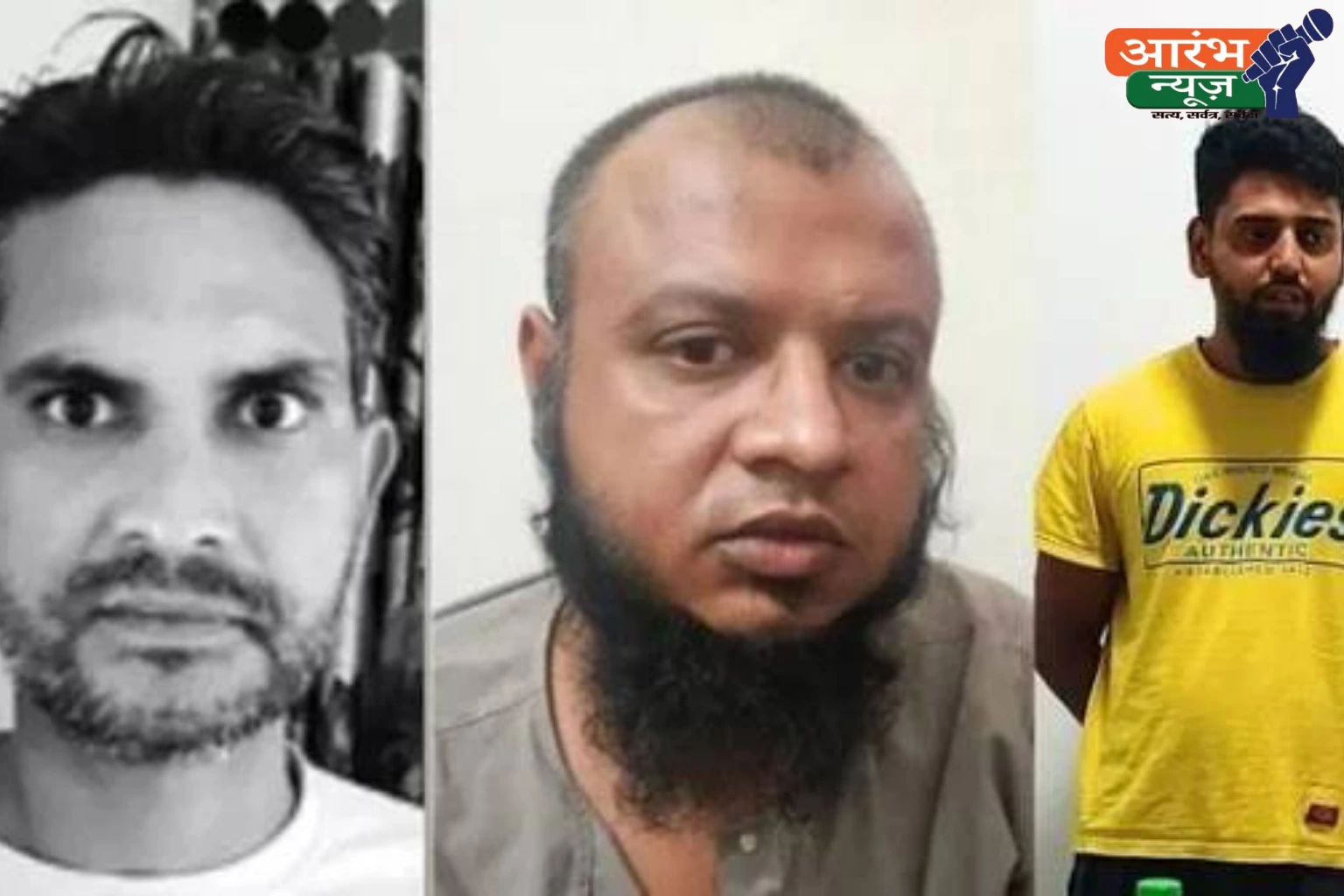 Pakistan Target Killing Plot: Bihar Madarsa Teacher Arrested, जांच में सामने आया बड़ा नेटवर्क