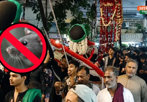 Mumbai Muharram Procession में 14,900 Poison Capsules जब्त, Police को बड़ी शाजिश का शक