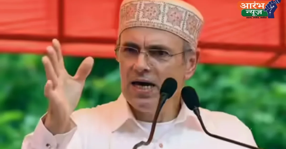 Jammu Kashmir Statehood: राज्य का दर्जा मांगने पर CM उमर अब्दुल्ला बोले- 'क्या Trump के पास जाएं?'