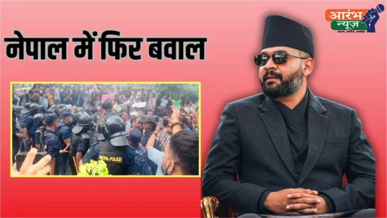 Nepal Gen-Z Protest: जिन्होंने बालें शाह को सत्ता दिलाई, अब वही कर रहे विरोध, नेपाल में फिर सडकों पर उतरा Gen-Z