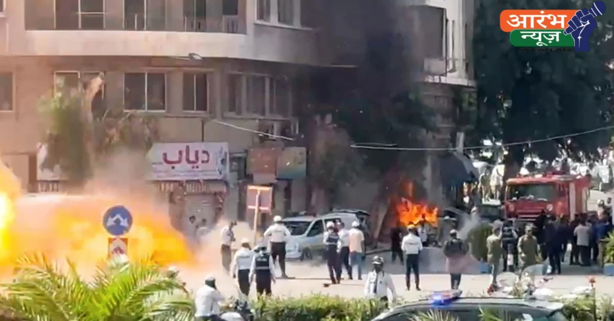 Syria Damascus Explosion: France के राष्ट्रपति मैक्रो के सीरिया दौरे के दौरान हुए ब्लास्ट,18 लोग घायल